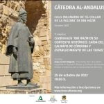 Las Tres Culturas en Extremadura: La convivencia entre cristianos, judíos y musulmanes en la Edad Media las-tres-culturas-en-extremadura-la-convivencia-entre-cristianos-judios-y-musulmanes-en-la-edad-media